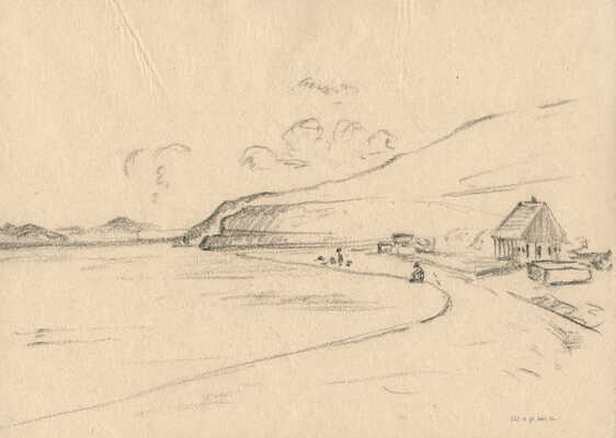 Тарханов Михаил Михайлович. Лот из семи графических работ из серии «Армения. Глубины Севана» в папке с авторским оформлением художника